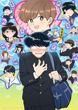 心之蜜语